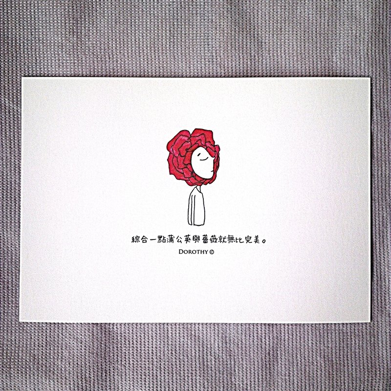 萬用明信片-A087 - 卡片/明信片 - 紙 多色