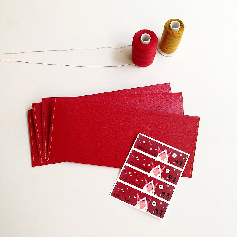 Red bag. Happy Line Red Packet - Four Entries - ถุงอั่งเปา/ตุ้ยเลี้ยง - กระดาษ สีแดง