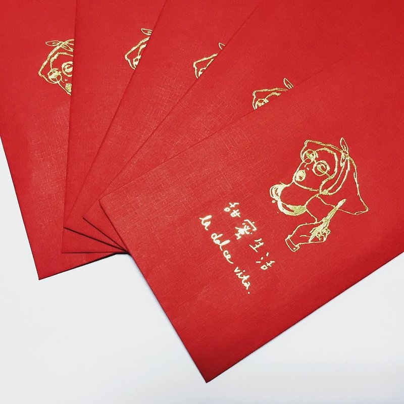 I wish you a happy life sweet red envelopes into five - Other - Paper Red
