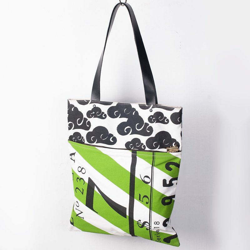 MOTIVE Train Bag (Cloudy) - กระเป๋าแมสเซนเจอร์ - วัสดุอื่นๆ สีเขียว