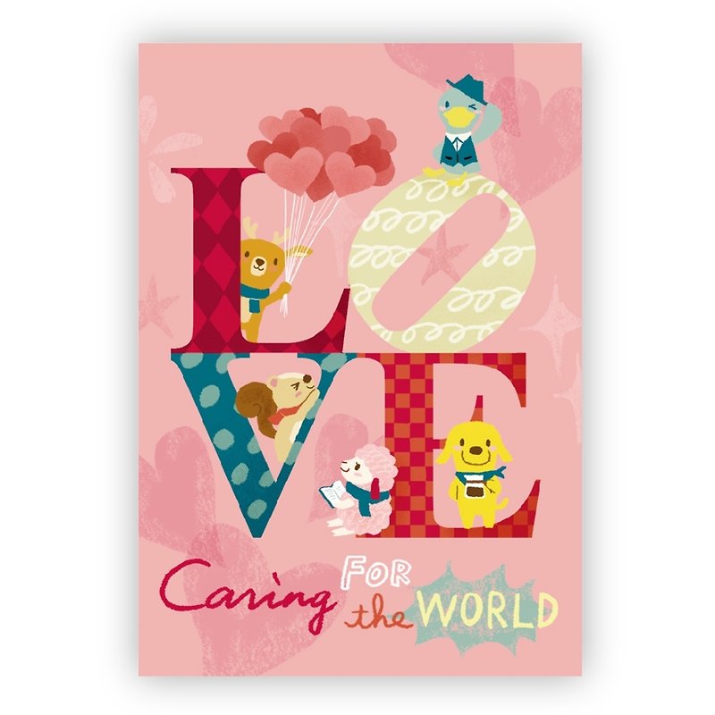 [Poca] 插畫明信片：愛的世界（編號33） - 心意卡/卡片 - 紙 