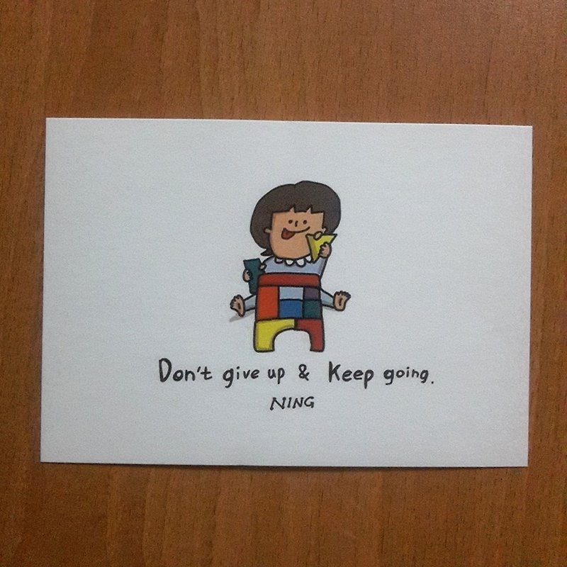 其他材質 卡片/明信片 白色 - 明信片-Don't give up& keep going