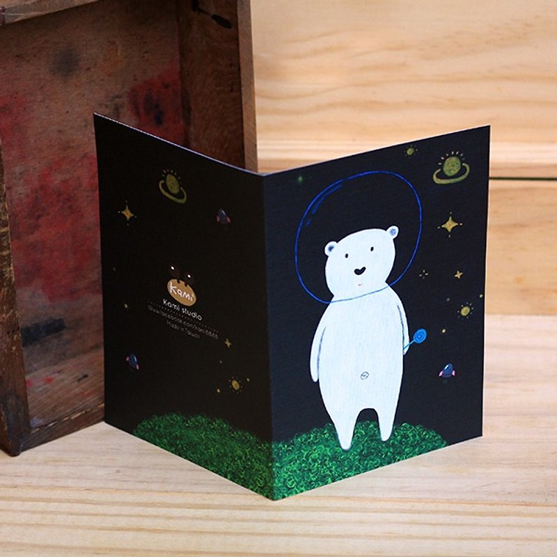 Universal Card∣ Space Bear - Cards & Postcards - Paper Multicolor