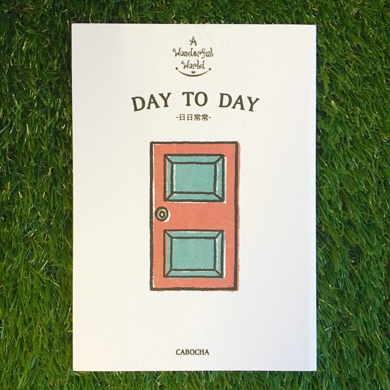Mini Book-Day to Day - 刊物/書籍 - 紙 白色