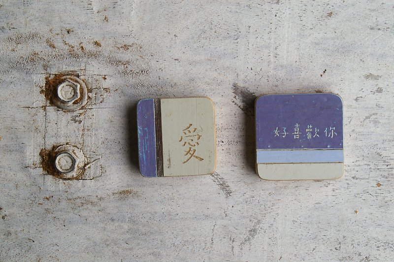 Custom, old wooden hand-lettering, strap / magnet / pin, purple series of small squares. - Other - Wood Purple