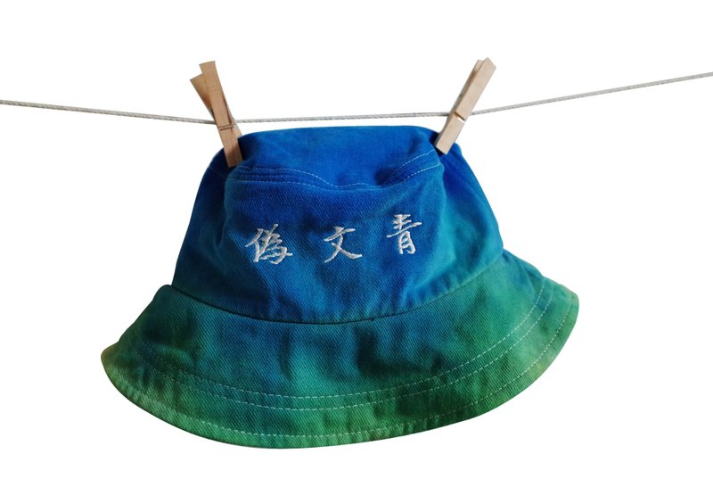 【隱性/顯性】::手染::漁夫帽::『偽文青』/帽子/日本文化/文青/手染//都只有一頂/極限量 - 帽子 - 棉．麻 白色