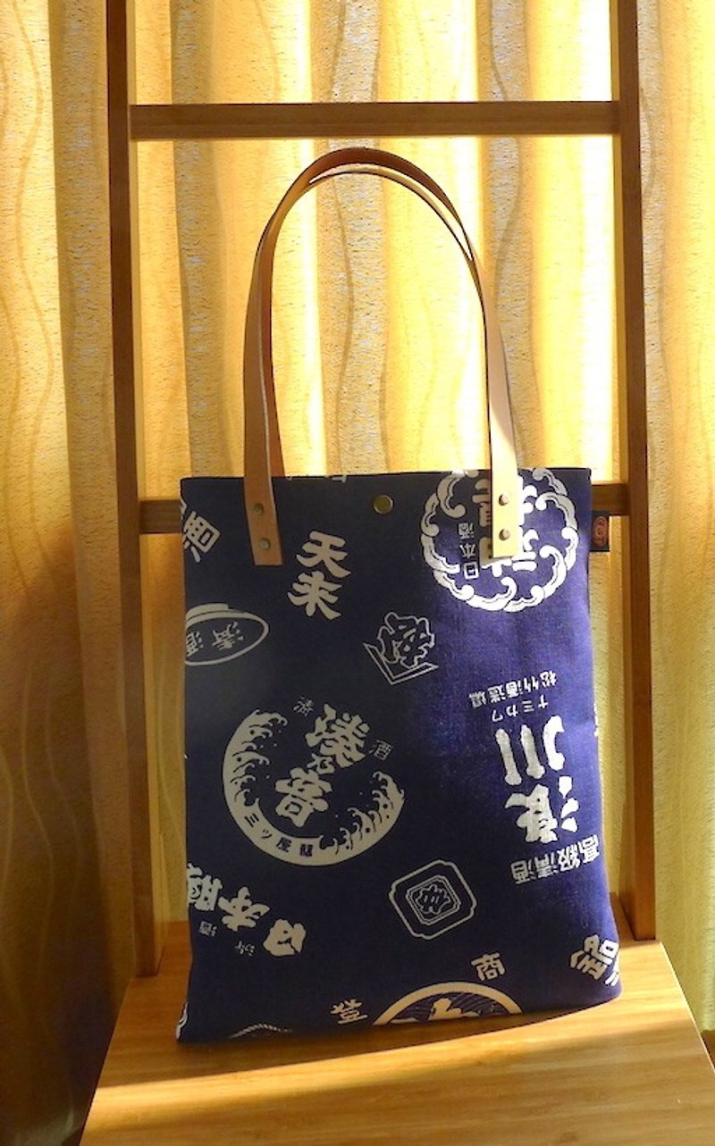 ✎日本醸造|ショルダーバッグ/緑の紙袋（純粋なレザーストラップ） - ショルダーバッグ - その他の素材 