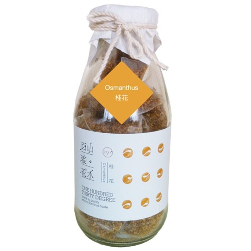 百山渡-桂花 (三角立體茶包10入) Osmanthus - 茶葉/茶包/水果茶 - 植物．花 白色