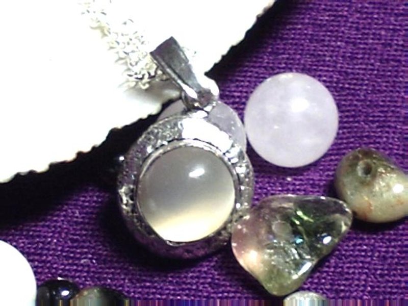 Stone Silver Pendant