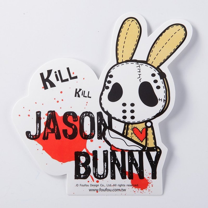 《Foufou》- 防水貼紙 - Jason Bunny - 貼紙 - 紙 多色