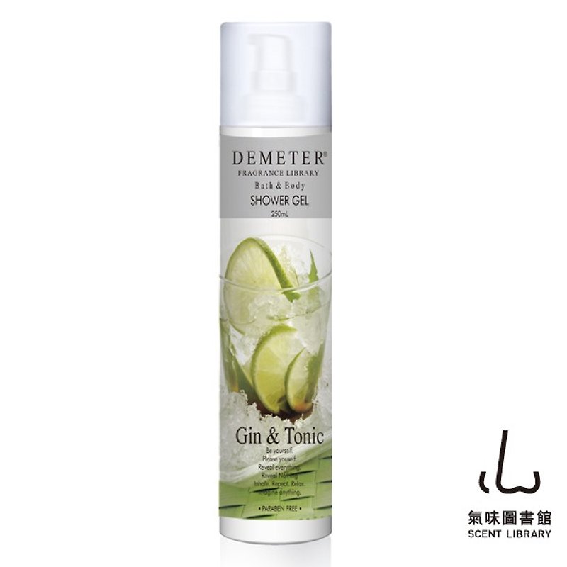 Demeter Demeter] [piano Tony Gin & amp; Tonic oil bubble bath essence 250ml - Other - Other Materials Green