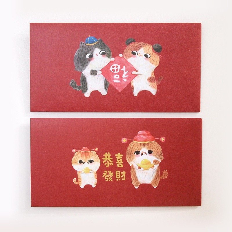 Racha flower illustration red envelopes (paragraph 6 into 2) - Chinese New Year - Paper Red