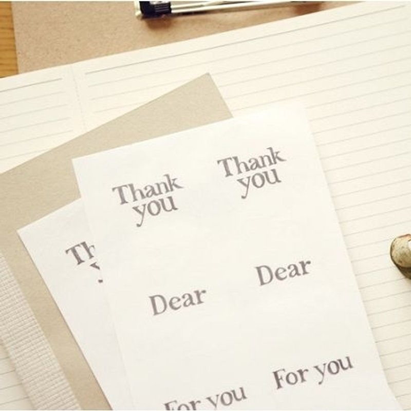 Message Message Stickers (2 in) -V1, E2D52803 - สติกเกอร์ - พลาสติก ขาว