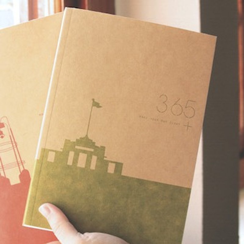 [NTU Publishing Center NTU PRESS] National Taiwan University Limited Edition 365 good note V.v2 (gate fortress) - Notebooks & Journals - Paper Khaki