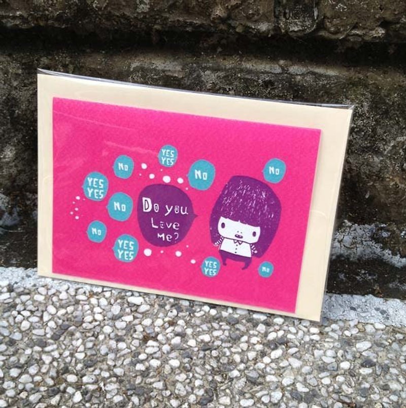 Waste foam illustration card -Do you love me? - การ์ด/โปสการ์ด - กระดาษ สีแดง