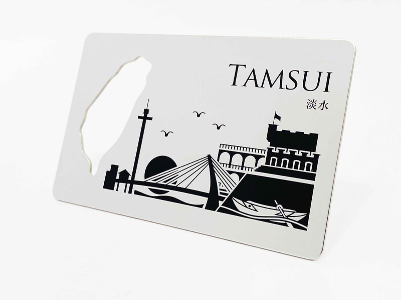 Taiwan Magnetic Bottle Opener_Tamsui_silver - Other - Stainless Steel Silver