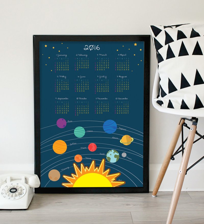 2016 Calendar Poster Print, Wall Calendar, Holiday gift, Home decor, Wall art, Space Theme, Universe Theme - ปฏิทิน - กระดาษ สีน้ำเงิน