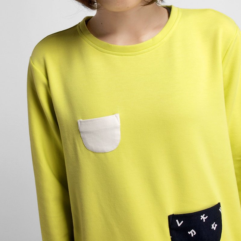 [HEYSUN] The last thing the people of Taiwan's secret word / phonetic symbol team / pocket stitching bristles T-shirt- lemon - Women's T-Shirts - Other Materials Yellow