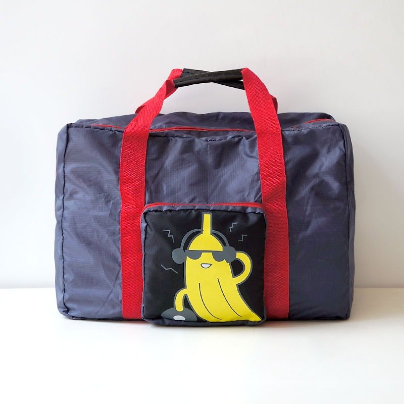 U-PICK原品生活 原创设计 超轻折叠旅行袋手提收纳包 - 手提包/手提袋 - 其他材質 多色