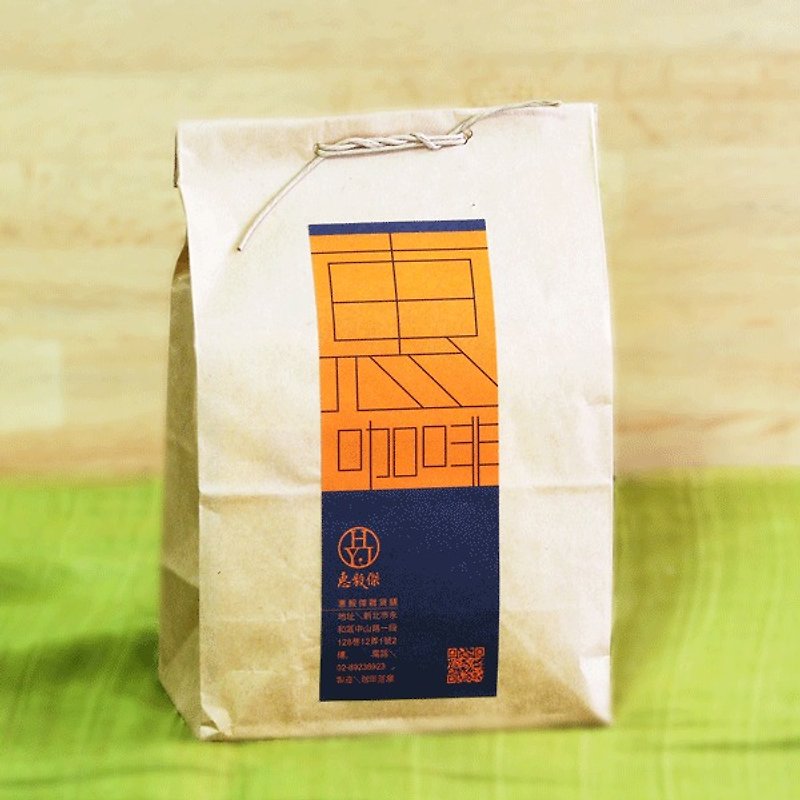 Coffee filter drip bag hanging ear [classic] - กาแฟ - อาหารสด สีนำ้ตาล