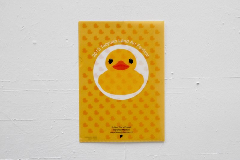 The official version of the yellow duckling folder - แฟ้ม - พลาสติก 