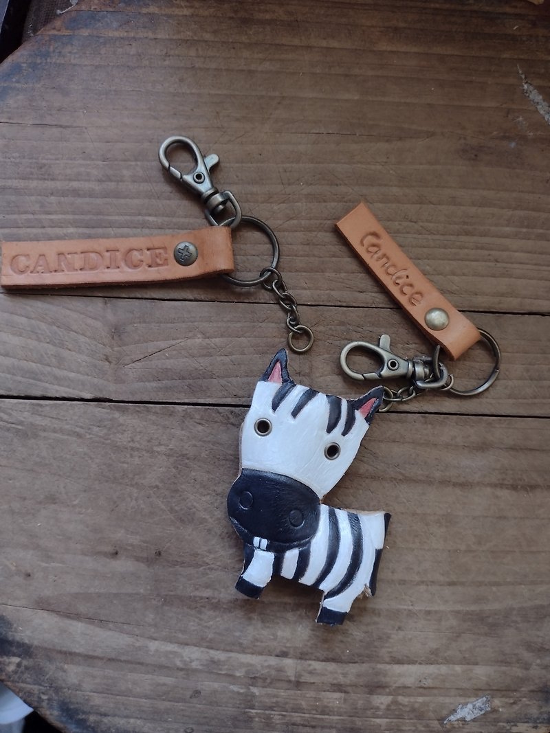 Cute little zebra pure leather key - engraved name (birthday gift) - ที่ห้อยกุญแจ - หนังแท้ สีเงิน