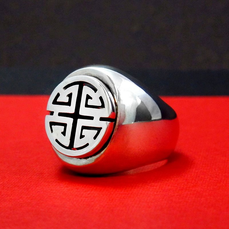 Lu Wen Ring Champion Ring Modern Chinese Style Sterling Silver Ring - General Rings - Sterling Silver Silver