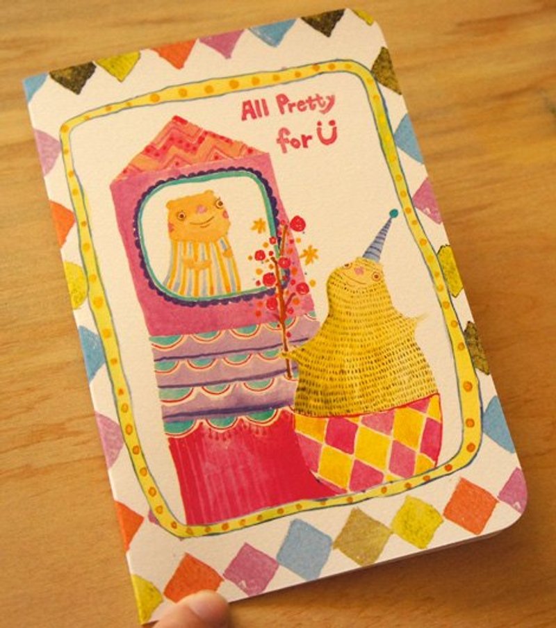 Sewing ball universal card -All Pretty for you (Valentine's Day) - Cards & Postcards - Paper Multicolor