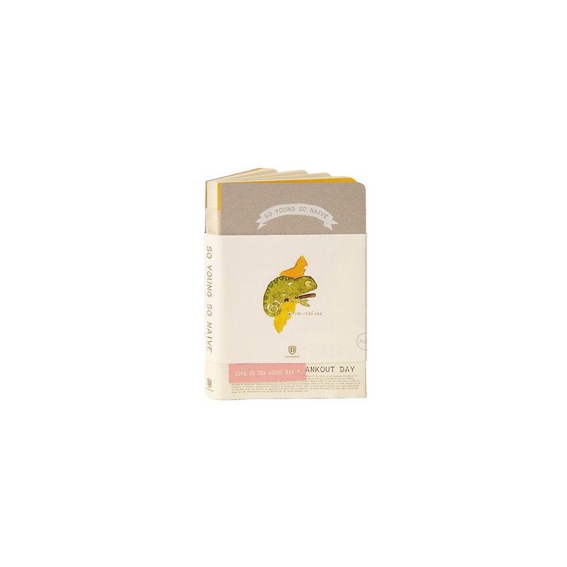 九口山 X 沈欣茹 - 又小又天真系列筆記本-變色龍 - 筆記本/手帳 - 其他材質 多色