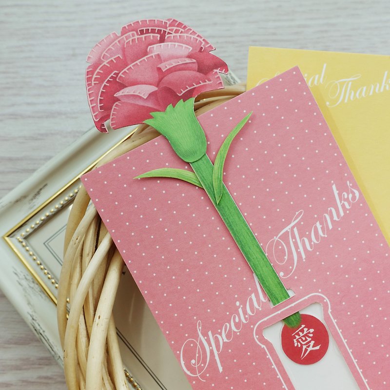 [Carnation] card - Cards & Postcards - Paper Pink