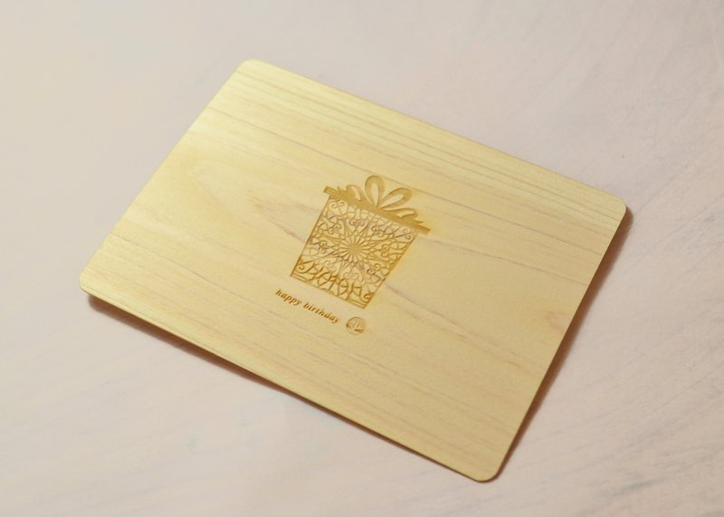PURE card, wooden card - Cards & Postcards - Wood 
