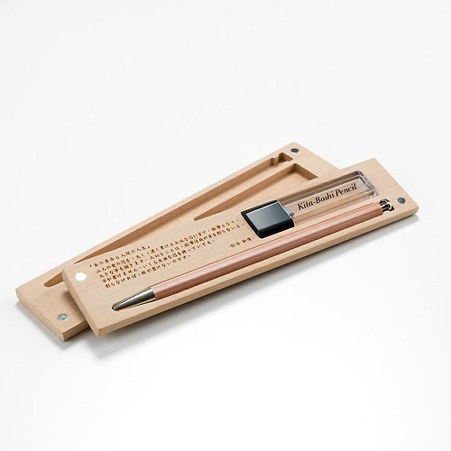 kitaboshi-pencil 北星 大人的鉛筆附筆芯削 檜木筆盒組