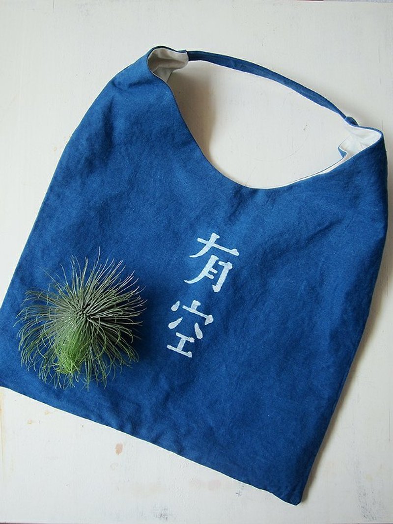 有空バッグ—植物染め/手提げバック/肩掛けバッグ - ショルダーバッグ - 寄せ植え・花 ブルー