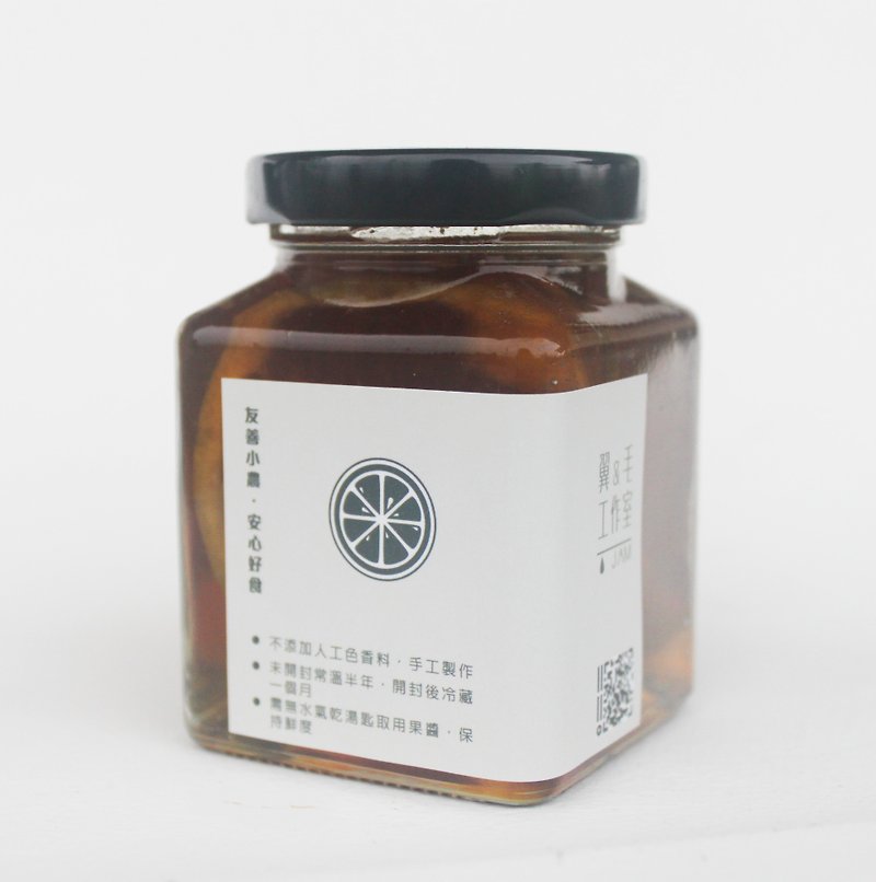 Mao の Jam ((office good drinks group)) sugar lemon 400ml cans - Jams & Spreads - Other Materials Yellow