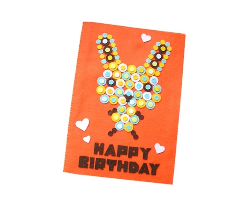 Handmade non-woven card _ rabbit circle birthday card B - Cards & Postcards - Other Materials Orange