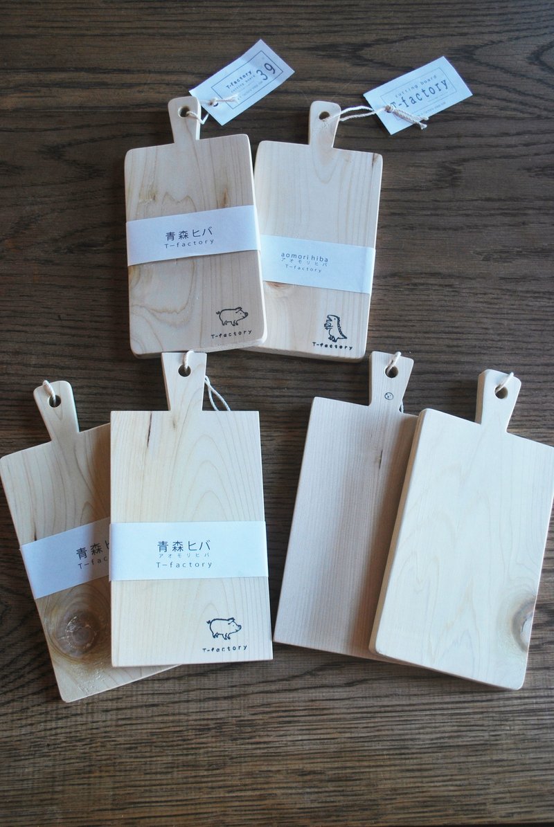 青森ひば　カッティングボード　mini - 廚具 - 木頭 卡其色