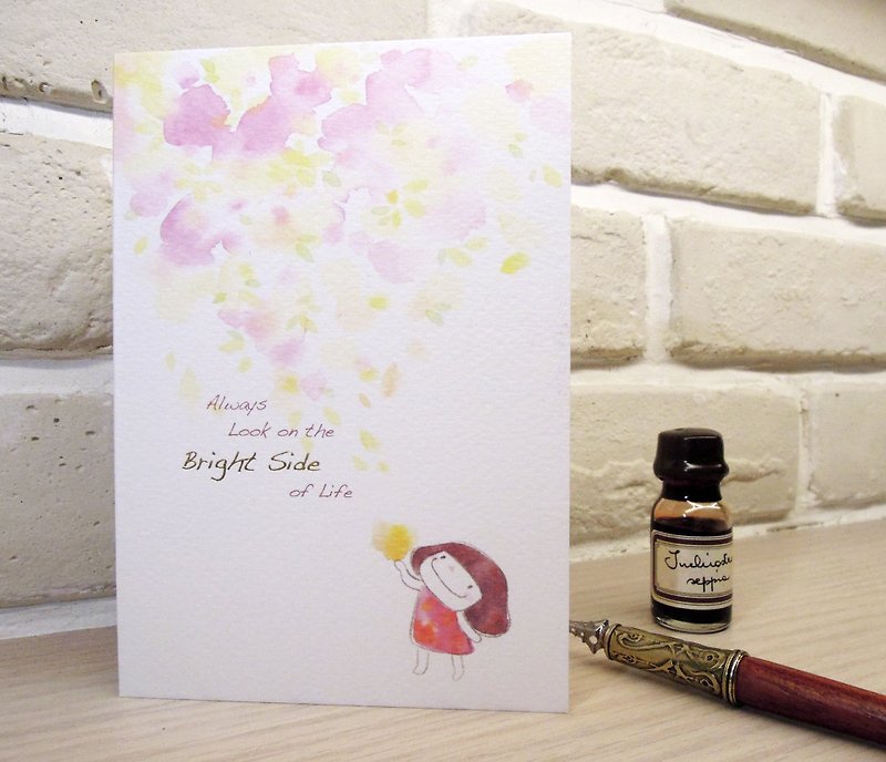 Small mushroom card -Always look on the Bright side - Cards & Postcards - Paper 