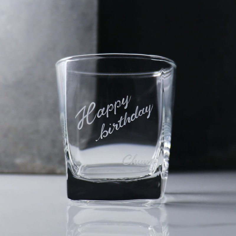 295cc customized [PUB your special cup that can be engraved] Fang whisky cup birthday gift - Bar Glasses & Drinkware - Glass Brown