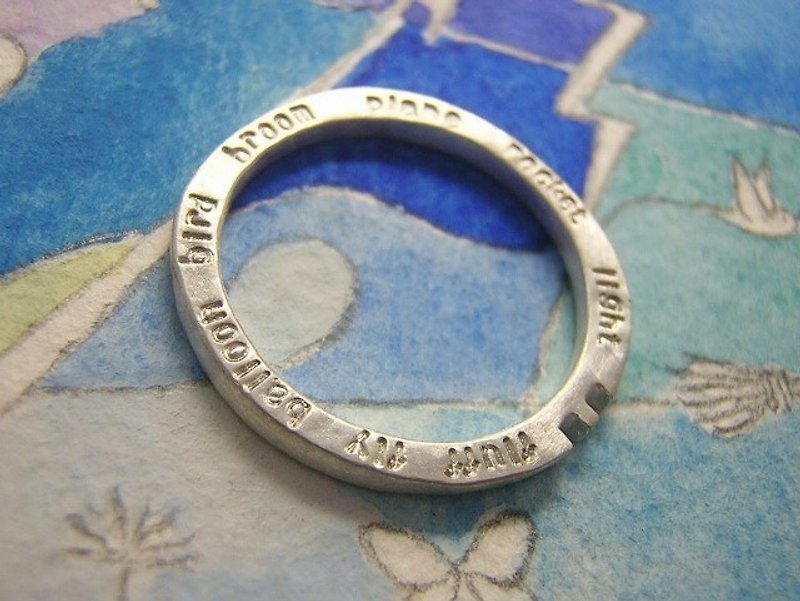 Flyer ( mille-feuille ) ( engraved stamped message sterling silver jewelry ring 飞行 飛翔 空 刻印 雕刻 銀 戒指 指环 ) - แหวนทั่วไป - โลหะ 