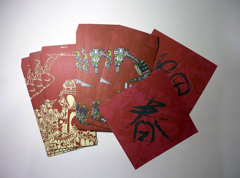 Tin MO City Series-Happy Bag Spring Festival Couplet Red Packet - Other - Paper Red