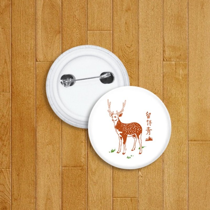 Deer brooch badge AQ1-CCTW35 - Badges & Pins - Plastic 