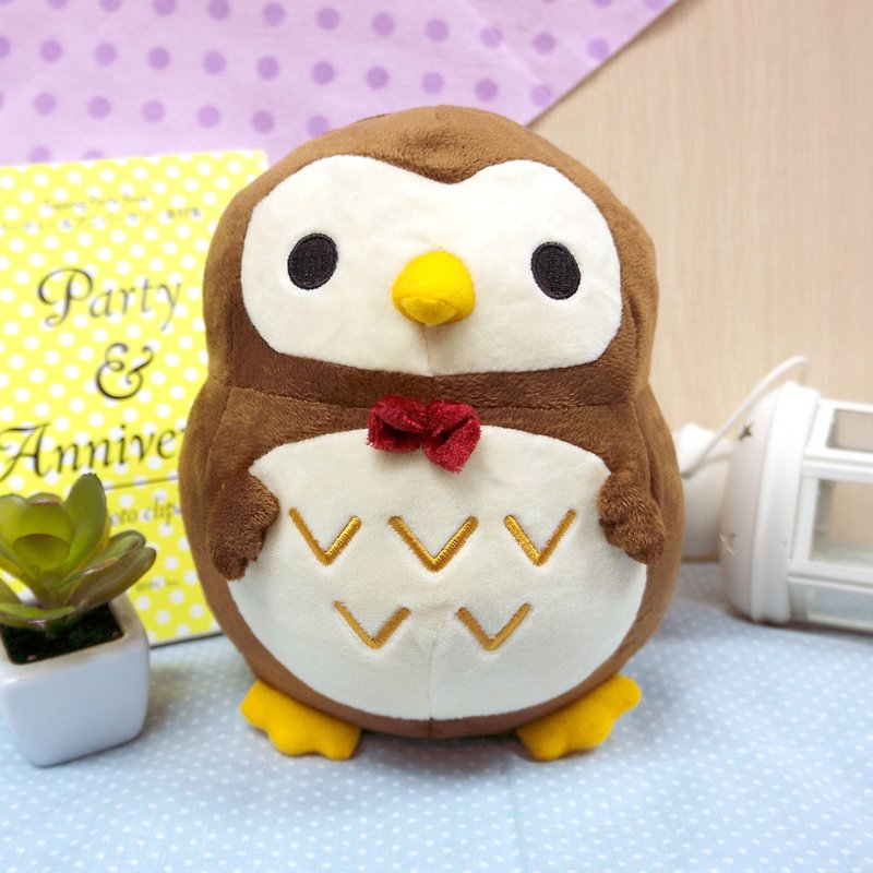 Owlly Plush (E012SQT) - Stuffed Dolls & Figurines - Other Materials Brown
