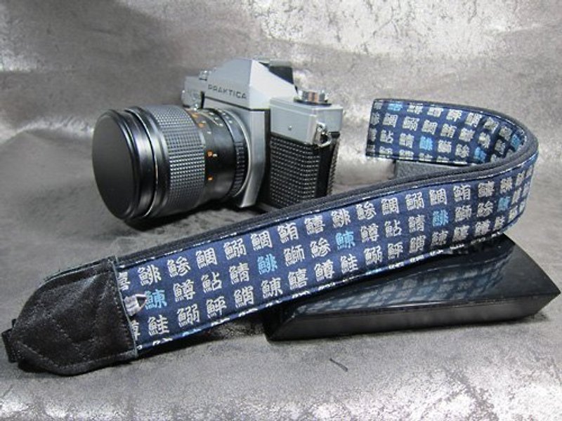 "Japanese Cuisine" Decompression Straps Camera Straps Uke Lily Camera Strap - Camera Straps & Stands - Other Materials 