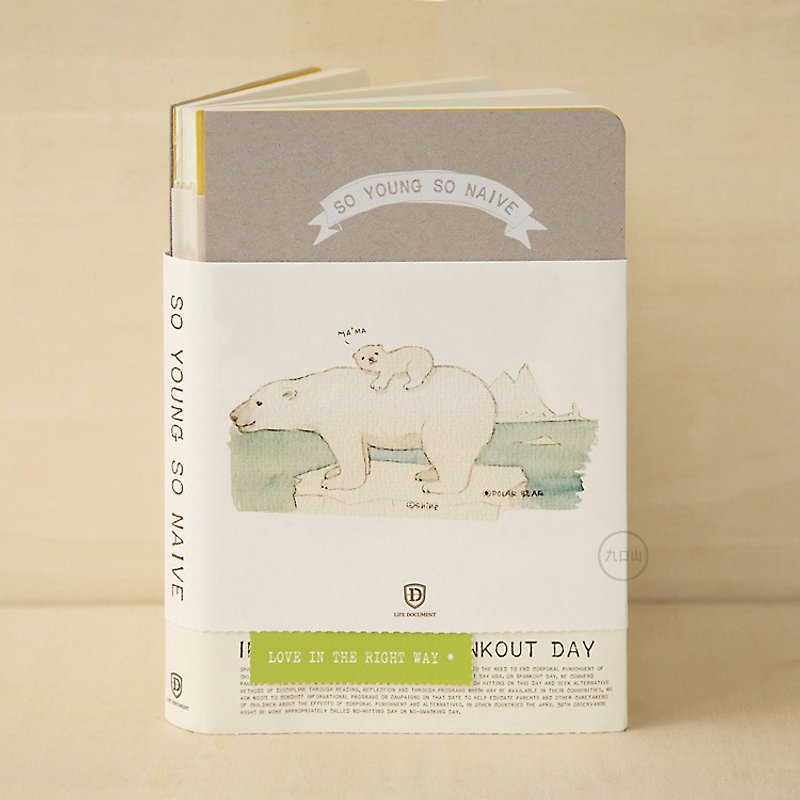 Shine x nine mountains 'was small and innocent' special edition notebook hand book - Polar Bear - Notebooks & Journals - Paper 