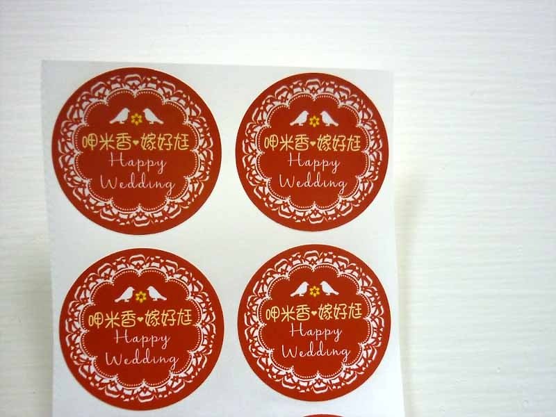 Spot version of the bright film sticker round sticks 呷 Mi Xiang married 尪 3.5 cm sold out no - อื่นๆ - กระดาษ สีแดง