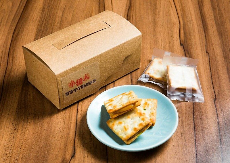 生牛奶糖蘇打餅乾 (12片裝/盒) - 手工餅乾 - 新鮮食材 