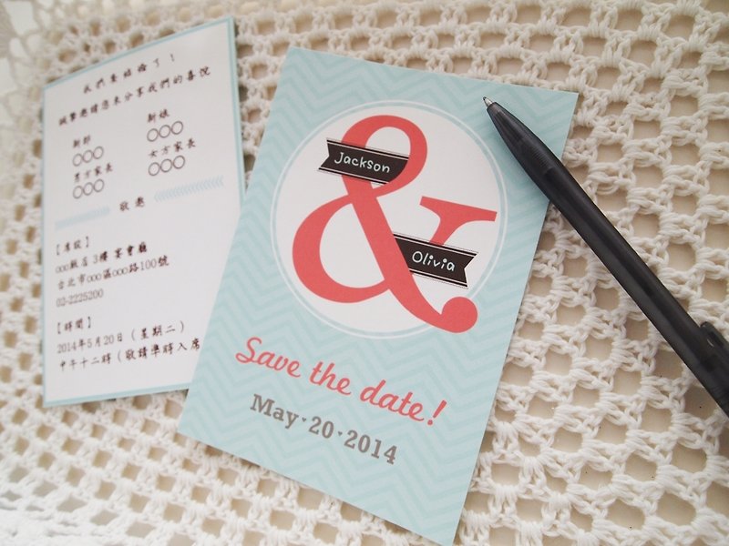 結婚式の招待カード - Mr.& Mrs. - 招待状 - 紙 