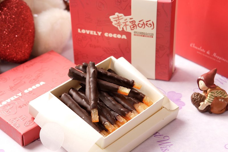 Chocolate - 99% Orange Bar Chocolate Gift Box - Chocolate - Fresh Ingredients Orange
