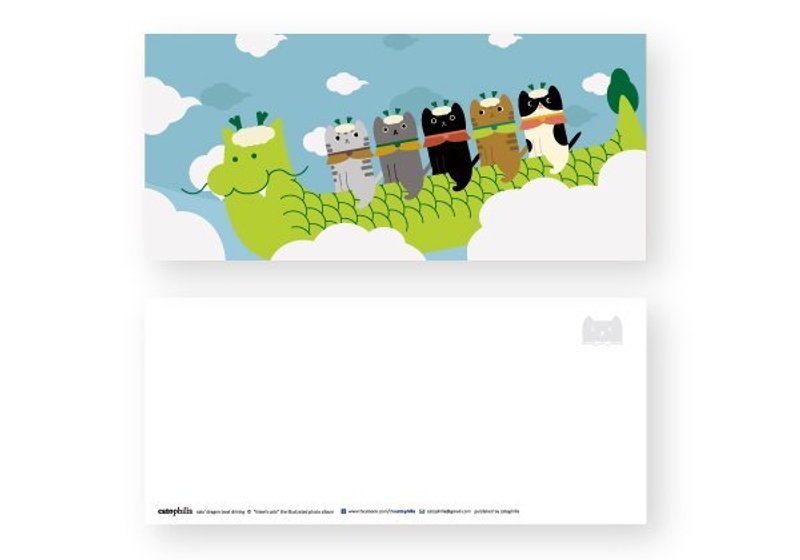 hime's cats 我的貓明信片龍舟 - 卡片/明信片 - 紙 多色