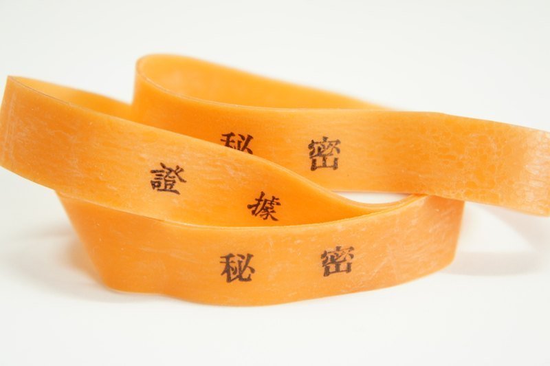 RUBBER BOOK-MARK   證據與秘密版 寬版17mm 10枚入 - 書籤 - 其他材質 橘色